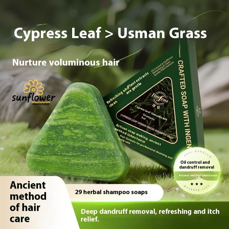 Shampoo Xinjiang Arborvitae Leaf Usman Grass Limpa e refresca, controla a oleosidade, anti-coceira e suaviza o cabelo