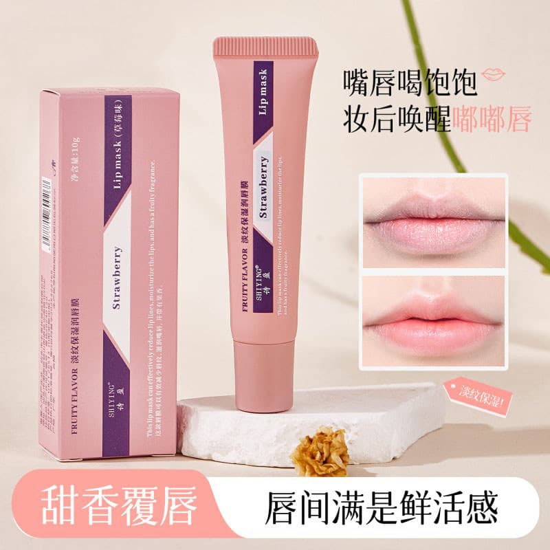 Máscara labial reparadora esfoliar pele morta desbota linhas labiais hidratante feminino hidratante hidratante Anti-seco