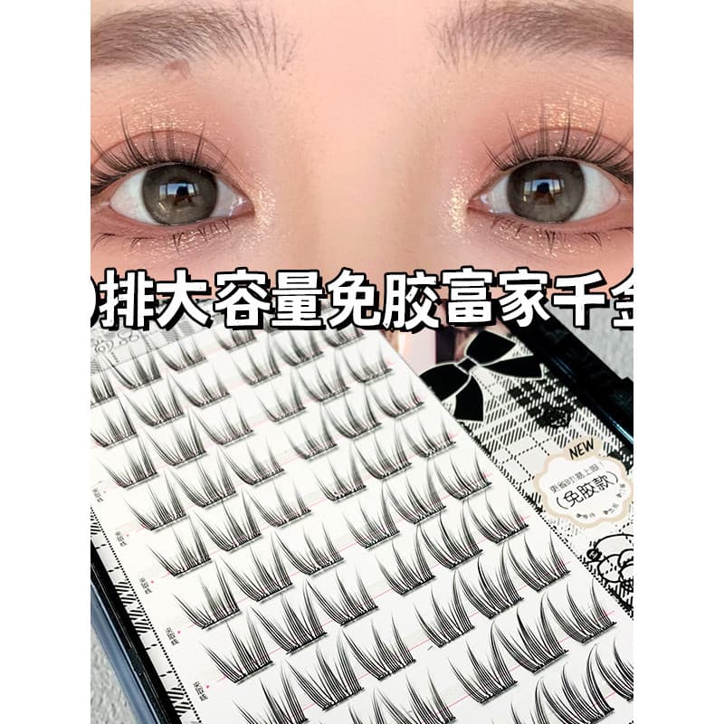Versão atualizada sem cola do Grupo Coreano Girl!Cílios fofos produto de moda de grande capacidade Fujia filha autoadesi