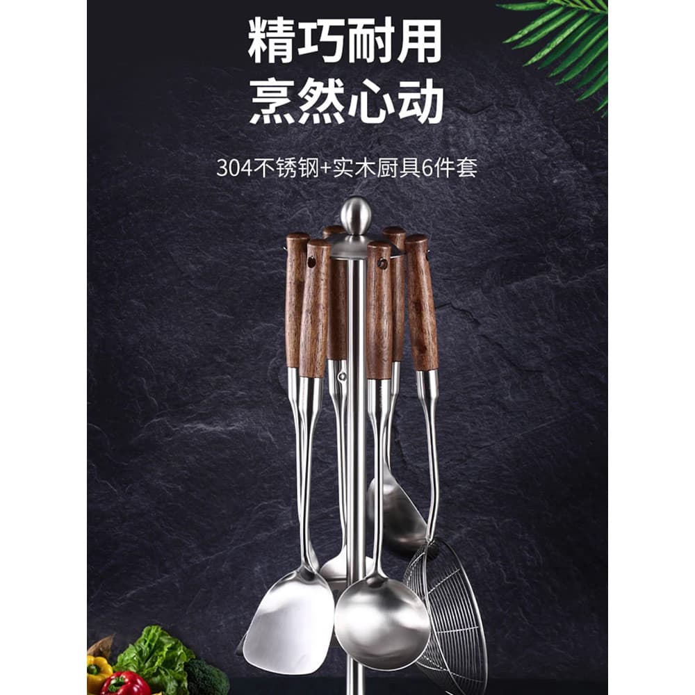 Alemão knx cozinha High-End 304 espátula de aço inoxidável espátula de cozinha utensílios de cozinha domésticos colher d