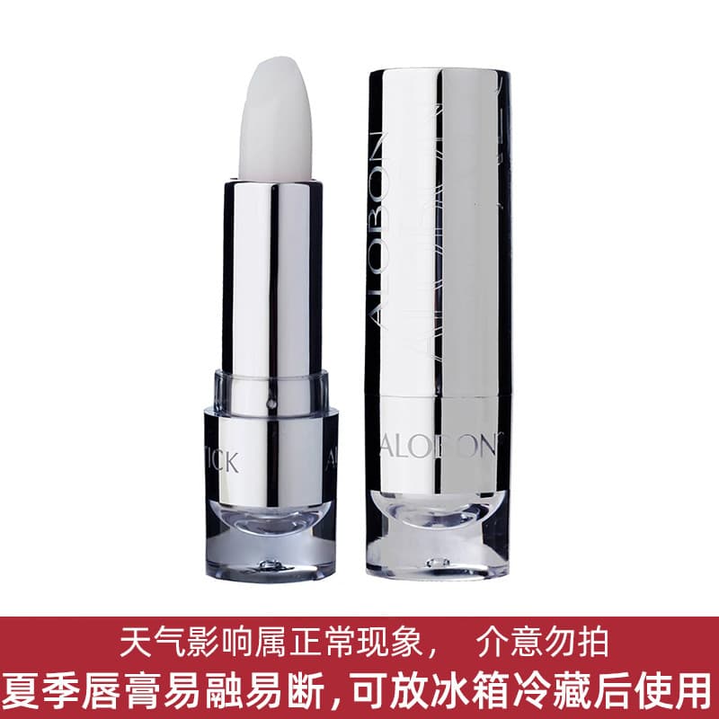 AloBon/AloBon Peptídeo de Colágeno Bálsamo Labial Hidratante Hidratante Melhorar Lábios Secos Homens Mulheres Incolor