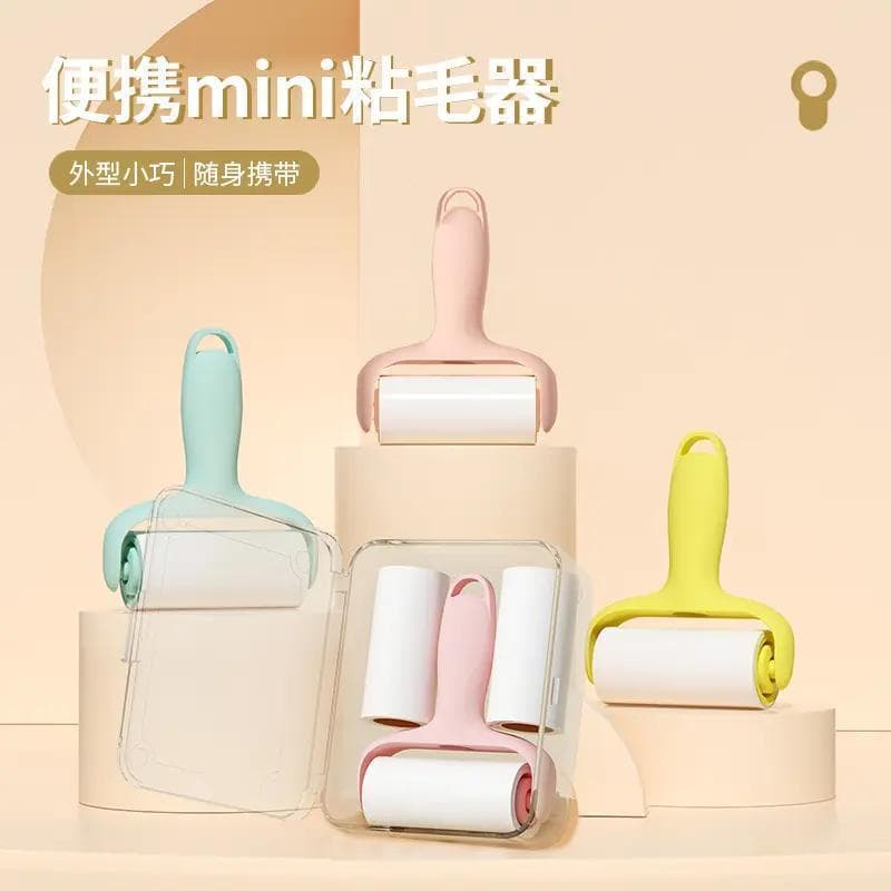 Portátil mini dispositivo de cabelo pegajoso doméstico Tearable pequeno portátil roupas rolo poeira Pet cabelo pegajoso