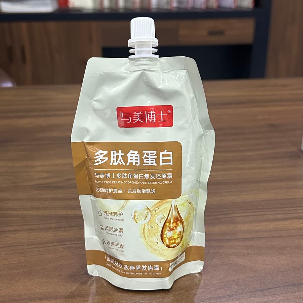 Grama para Cachoeira!Peptídeo Queratina Condicionador Foco Creme Restaurador de Cabelo 250g Correto Frizz Máscara Capila