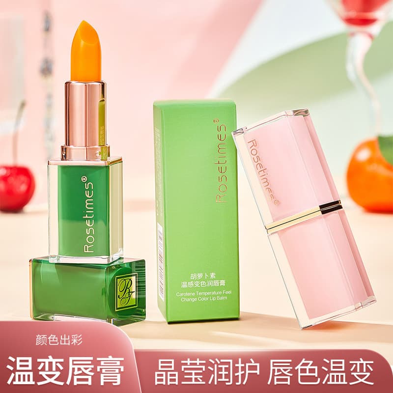 Caroteno Red Cherry Temperatura Mudança de Cor Bálsamo Labial Hidratante Melhorando Peeling Seco Cuidados Labiais Natura