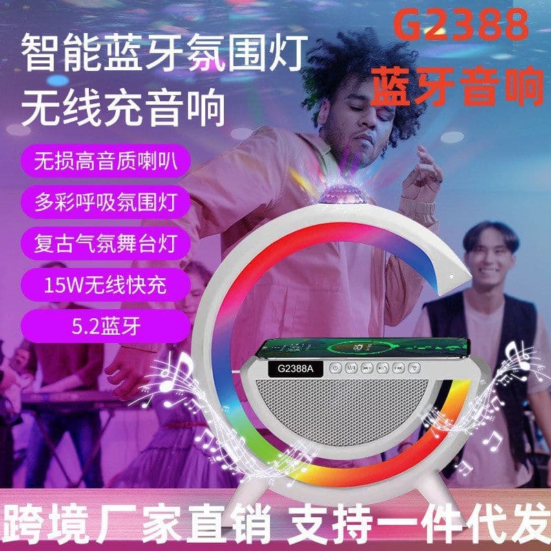 Grande GBT3401 Bluetooth Áudio G63 Atmosfera Colorida Luz de Cabeceira Luz Noturna Áudio Doméstico Alto-falante de Carre