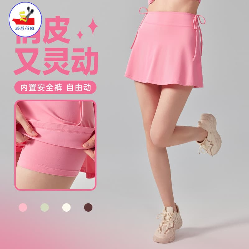 WSX esportes Yoga saia curta Badminton tênis Culottes meio comprimento de secagem rápida bolso saia curta fenda lateral
