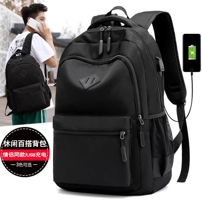 Mochila de trabalho de viagem masculina mochila de viagem grande capacidade Extra grande bagagem masculina Oversized esc