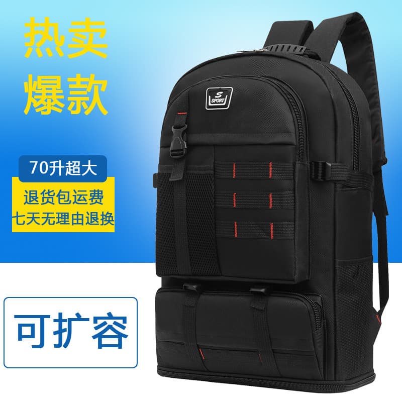 Saco de trabalho mochila de lona de grande capacidade masculino saco de escalada ao ar livre mochila de bagagem 75 litro