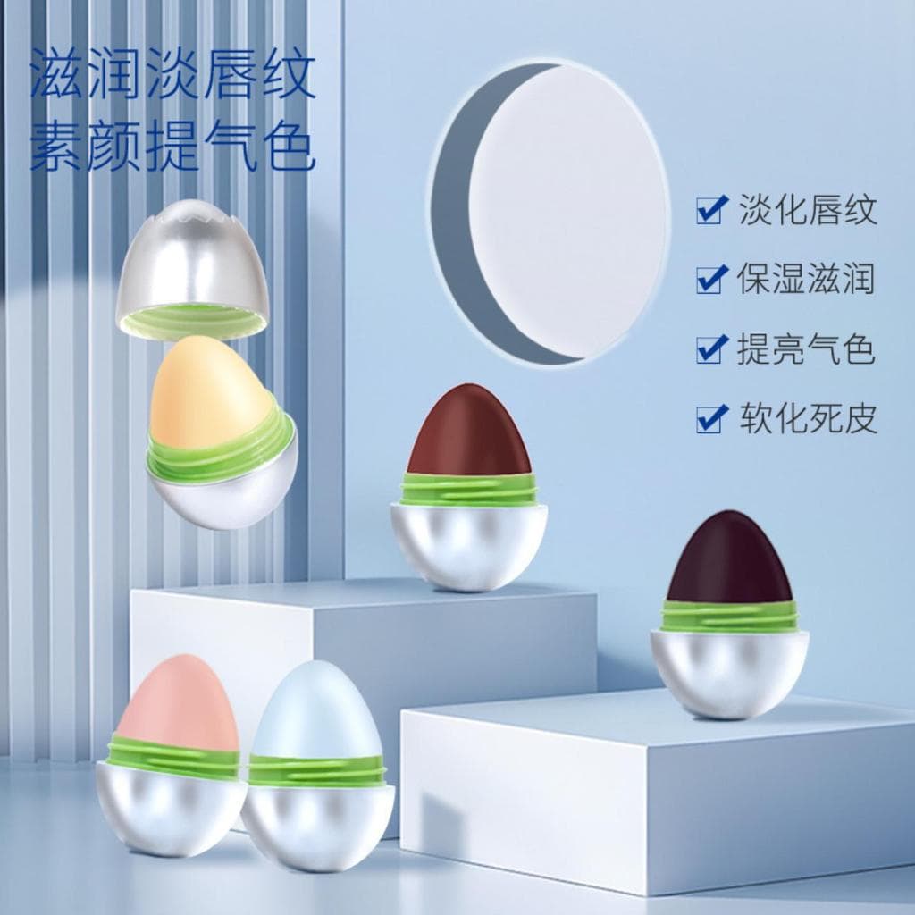 Little Bad Guy Light Lip Balm Hidratante Hidratante Anti-Seco Cracking Lip Care Reduz as Linhas dos Lábios Batom Esfolia