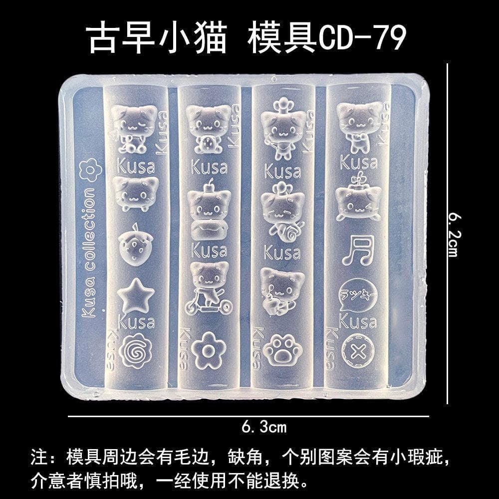 Molde de Silicone para Manicure, gatinho antigo, KT, gato, HelloKitty, arco, urso, ferramenta abrasiva CD-79