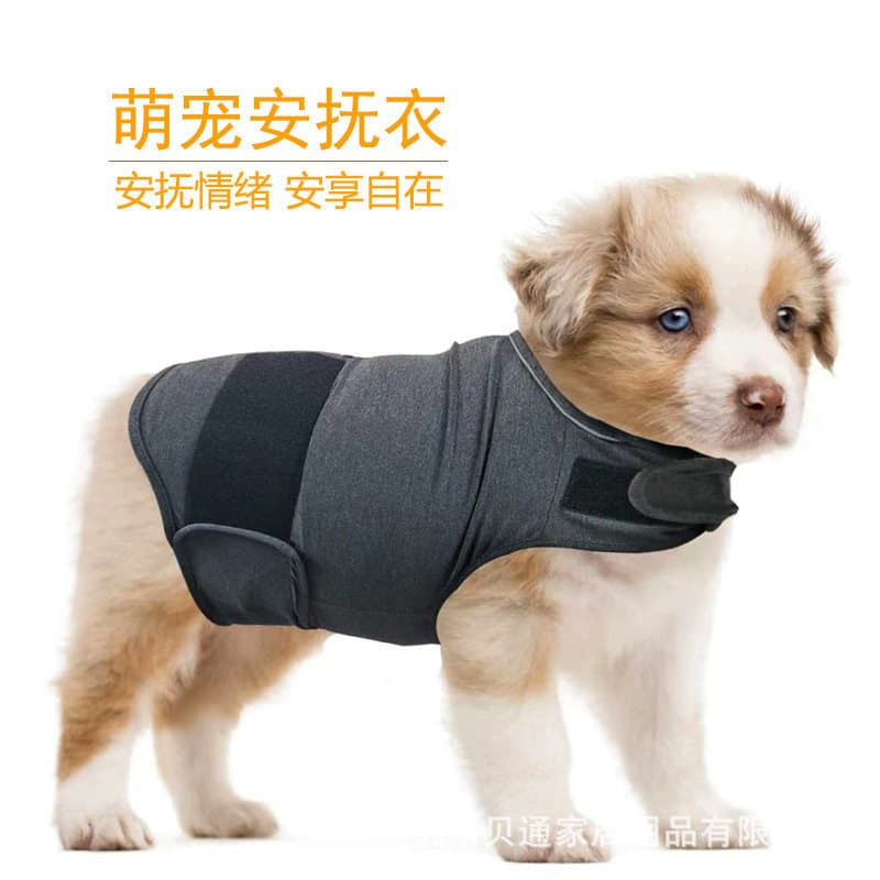 Roupas confortáveis para animais de estimação, colete Anti-susto para alívio de separação e ansiedade