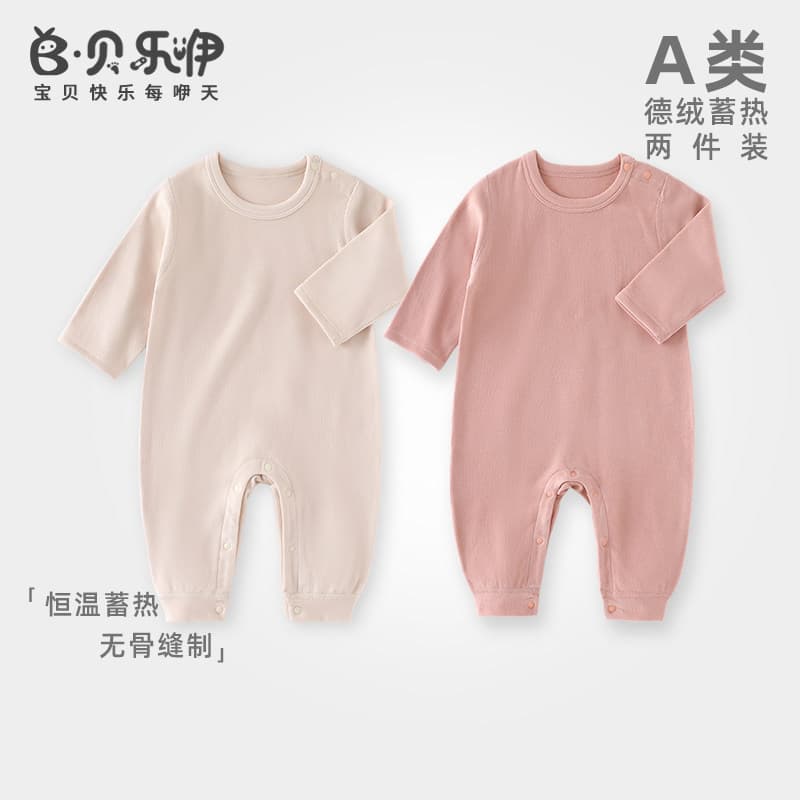 Belle bebê alemão veludo macacão outono inverno quente monge roupas masculino feminino roupas de bebê aquecimento Base q