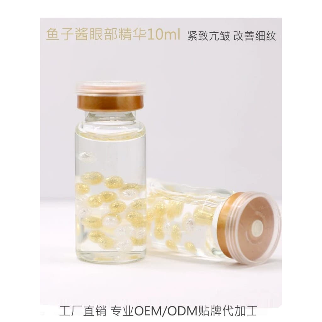 Golden Caviar Eye Essence 10ml Shaping Firmador Antirrugas Melhorando Linhas Finas Hidratante Processamento OEM
