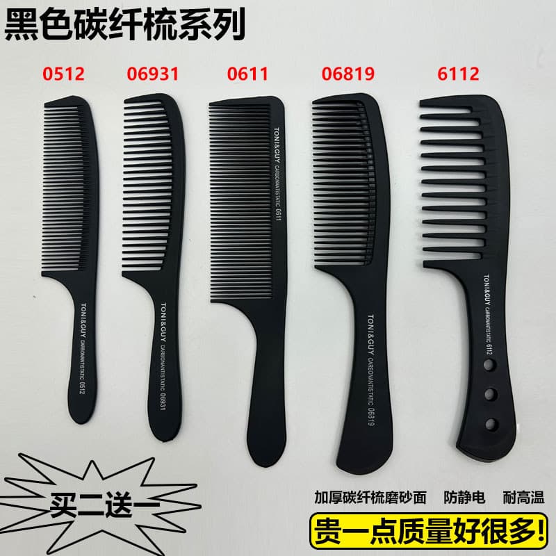 Pente de corte de cabelo profissional senhoras cabelo longo Shampoo pente barbearia uso Anti-estático dentes largos plás