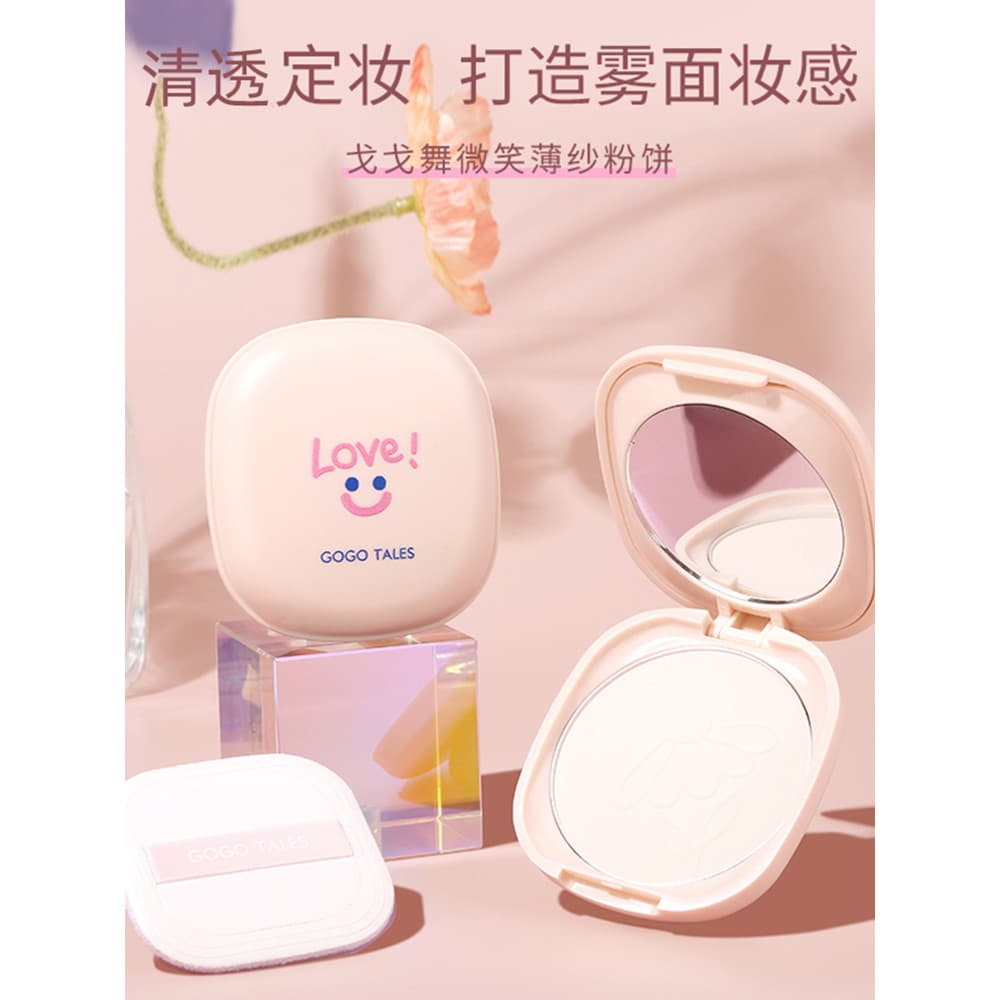 [Conjunto de 2 peças] gogotales gogotales sorriso pó prensado luz transparente fixação da pele maquiagem pó solto biscoi