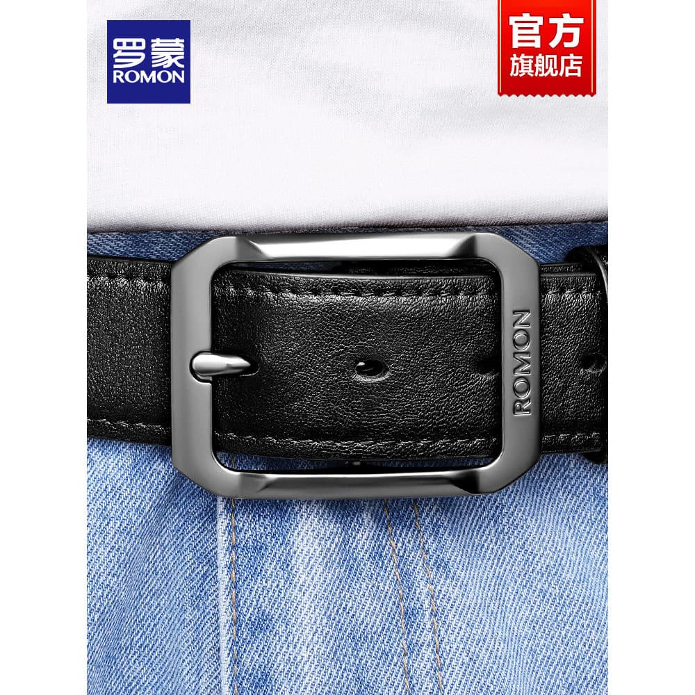 Lomon cinto masculino de couro genuíno fivela 2026 novo autêntico couro puro Casual cinto masculino jovens calças cinto
