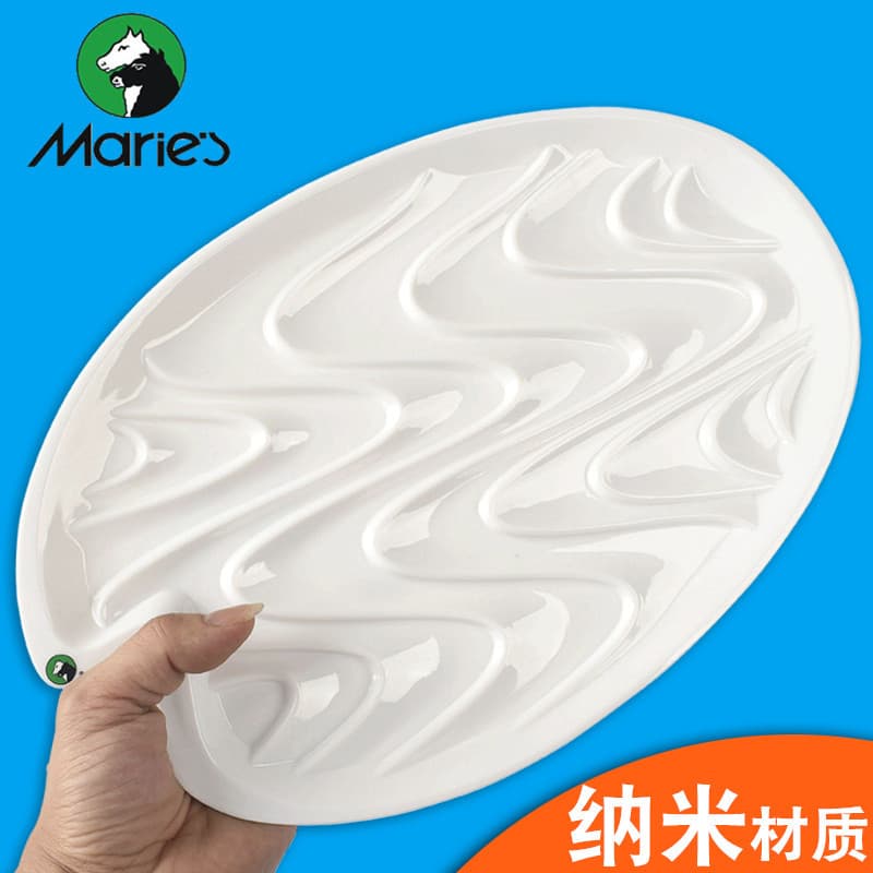 Paleta Nano Oval da Marca Marley Rodada/Aquarela Padrão de Onda Paleta de Acrílico Paleta de Pigmentos Guache em Forma d