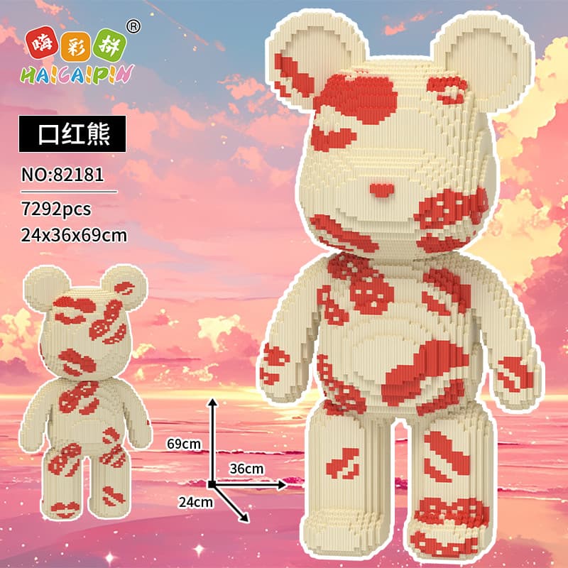 Oversized Seascape urso violento bloco de construção brinquedo ornamentos descompressão pequenas partículas inserir pres