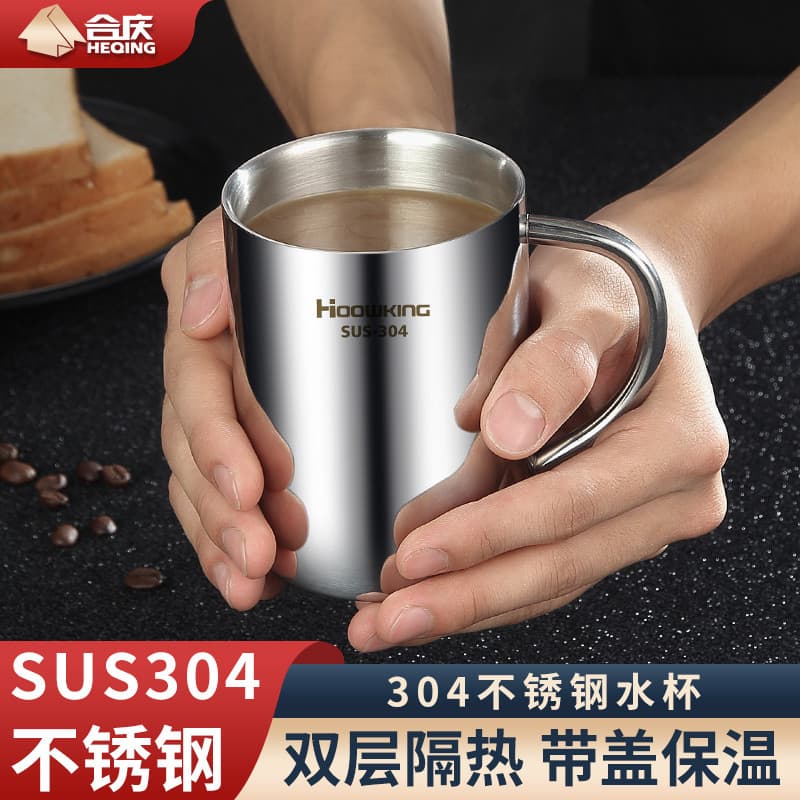 304 caneca de aço inoxidável dupla camada copo masculino jardim de infância beber copo de café doméstico com tampa copo