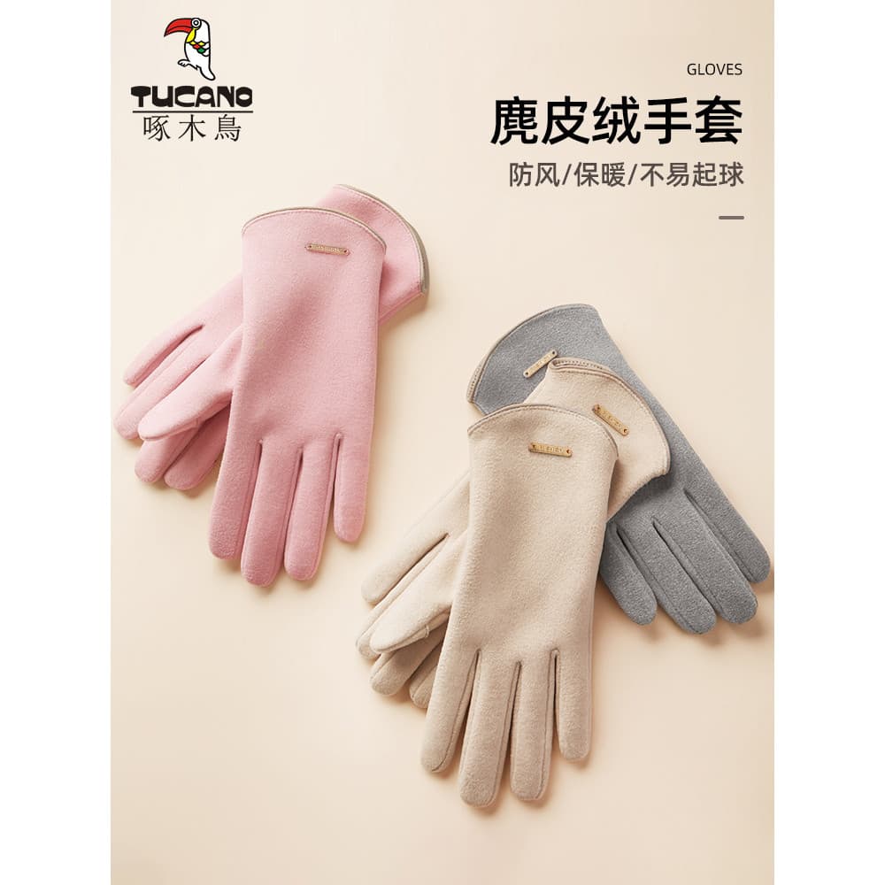 Luvas femininas inverno 2026 novo estilo ciclismo à prova de vento à prova de lã à prova de frio quente condução antider