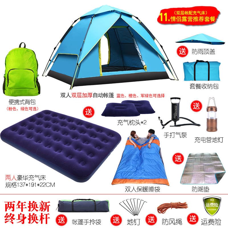 Barraca de lobo ártico ao ar livre automático Pop-up campo acampamento engrossado à prova de chuva acampamento portátil