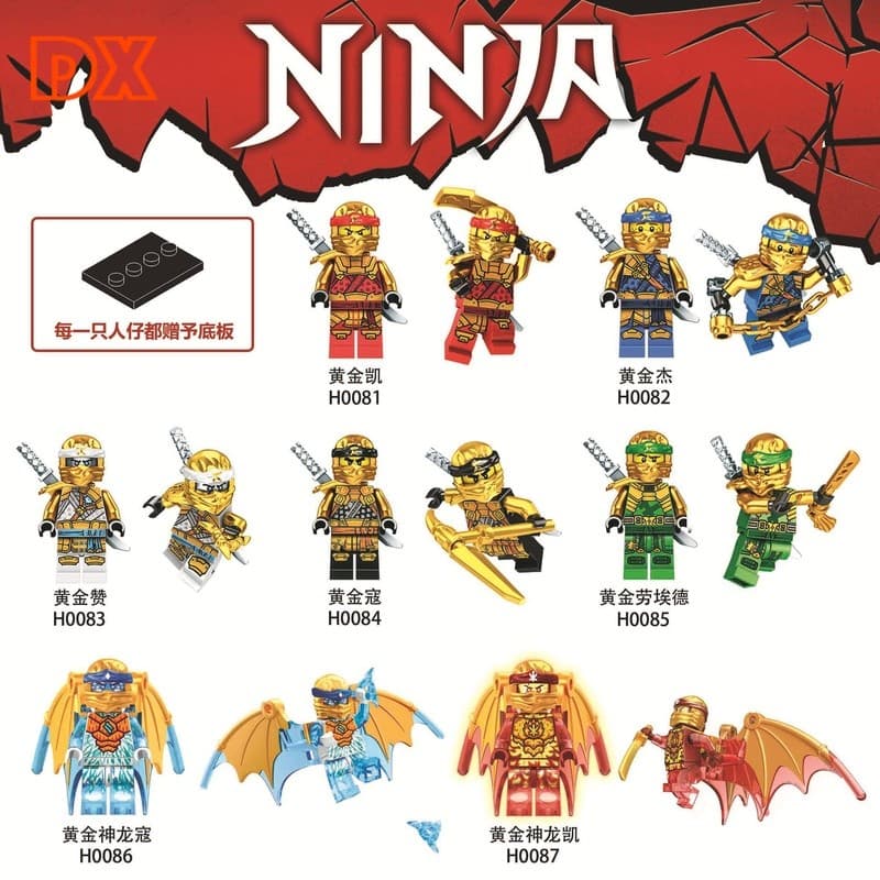 Phantom Ninja, boneca de bloco de construção montada em quebra-cabeça (incluindo Base), presente de aniversário
