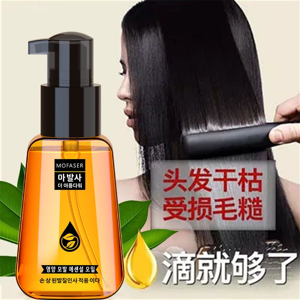 Óleo essencial marroquino para cuidados com o cabelo, feminino, Anti-Frizz, macio, de longa duração, reparação de fragrâ