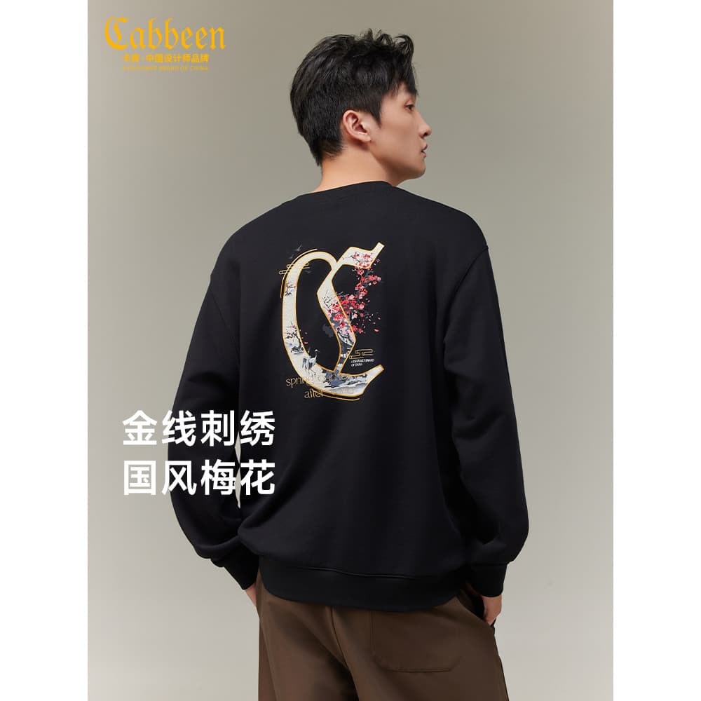 [Bordado de fio dourado estilo chinês] Moletom estampado com textura Kabin masculino outono novo estilo pesado Top de ma