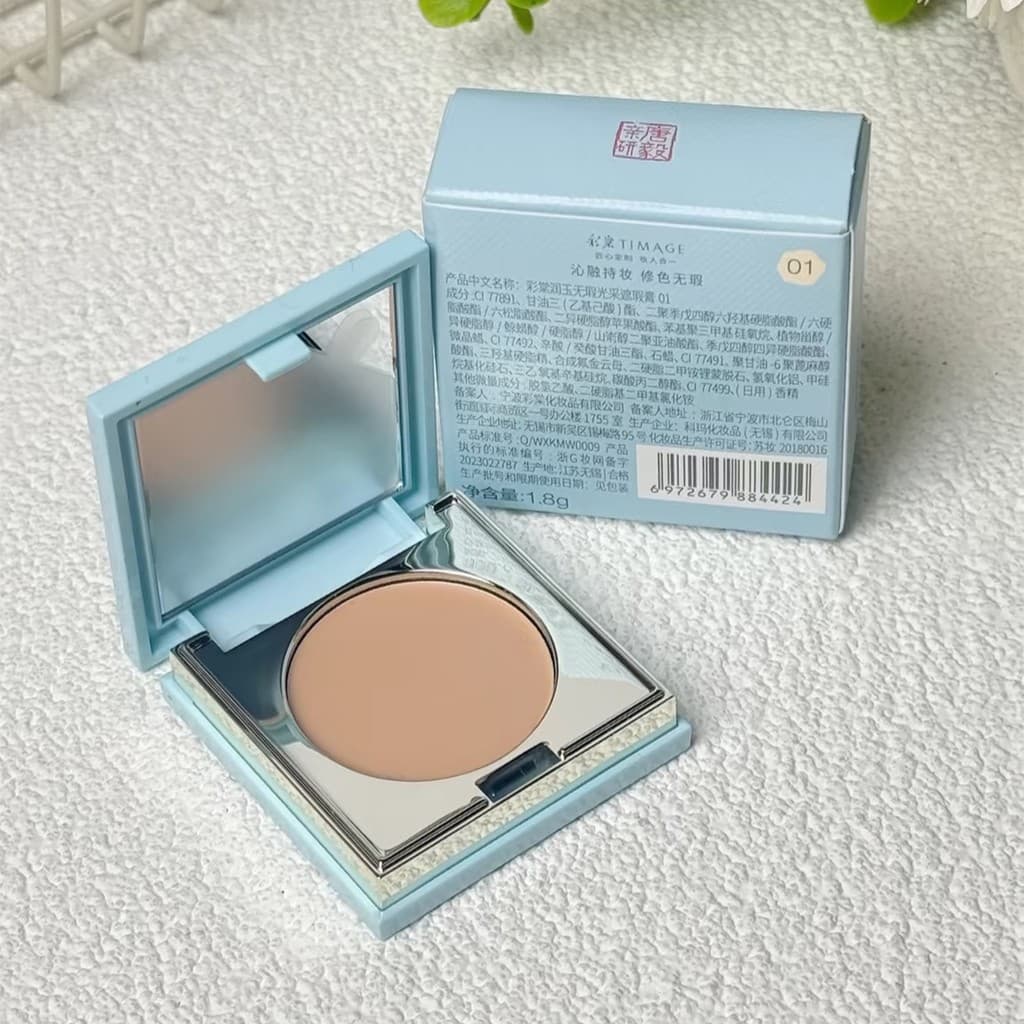 Sem rosto!TIMAGE Caitang mini paleta de corretivo salmão 01 cobre naturalmente manchas rasgo sulco linhas nasolabiais