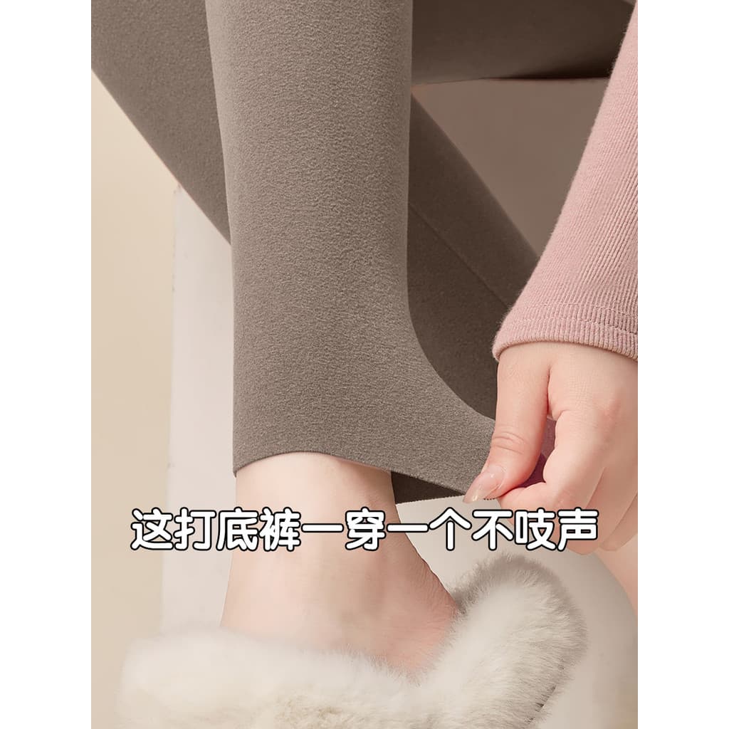 Leggings de cintura alta dupla face de veludo alemão Calças compridas Roupa íntima feminina sem costura Aquecimento Roup