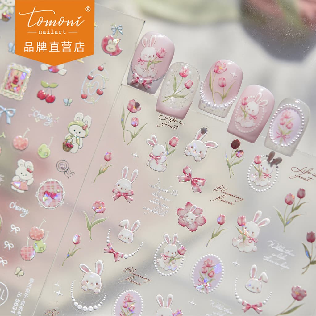 [Meow.sensei]tomoni Adesivos de Unhas Brilhantes com Tema de Concha, Adesivos de Unhas Infantis Doces e Populares, Adesi