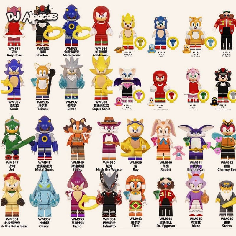 Blocos De Construção Figuras Brinquedo Colecionável K2229 K2230 K2231