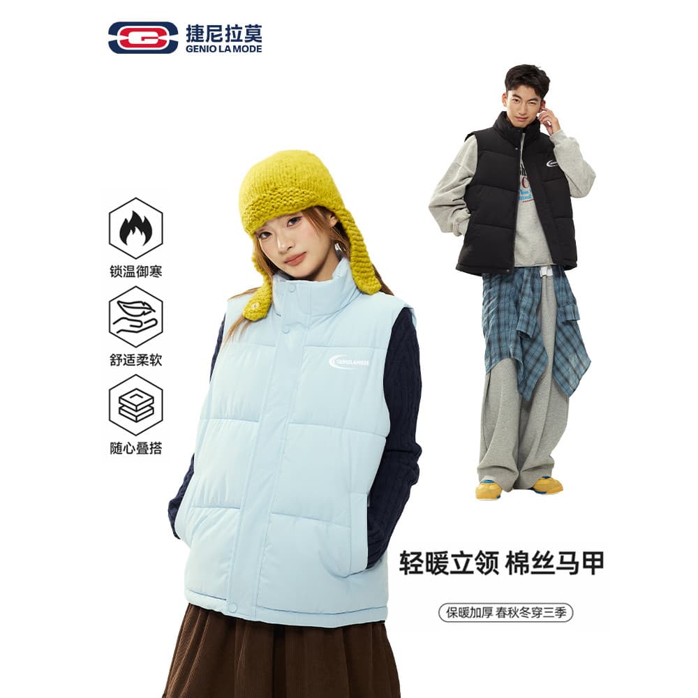 GENIOLAMODE Colete acolchoado de algodão de inverno masculino tamanho grande colete térmico engrossado roupa externa gol