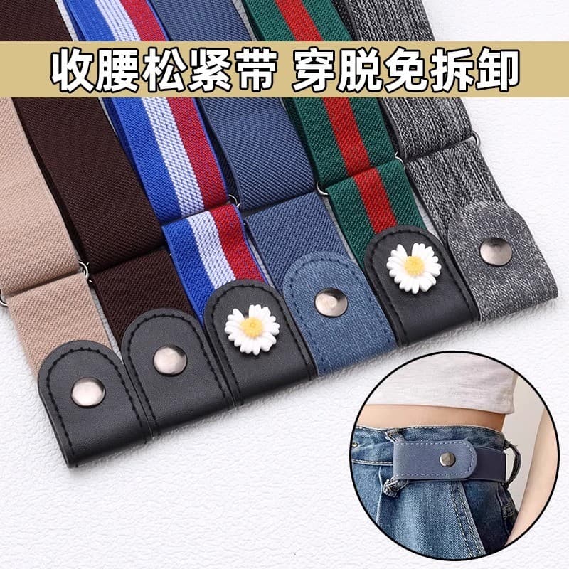 Cinto preguiçoso simples Jeans feminino elástico na cintura ferramenta útil cinto circunferência da cintura calças grand