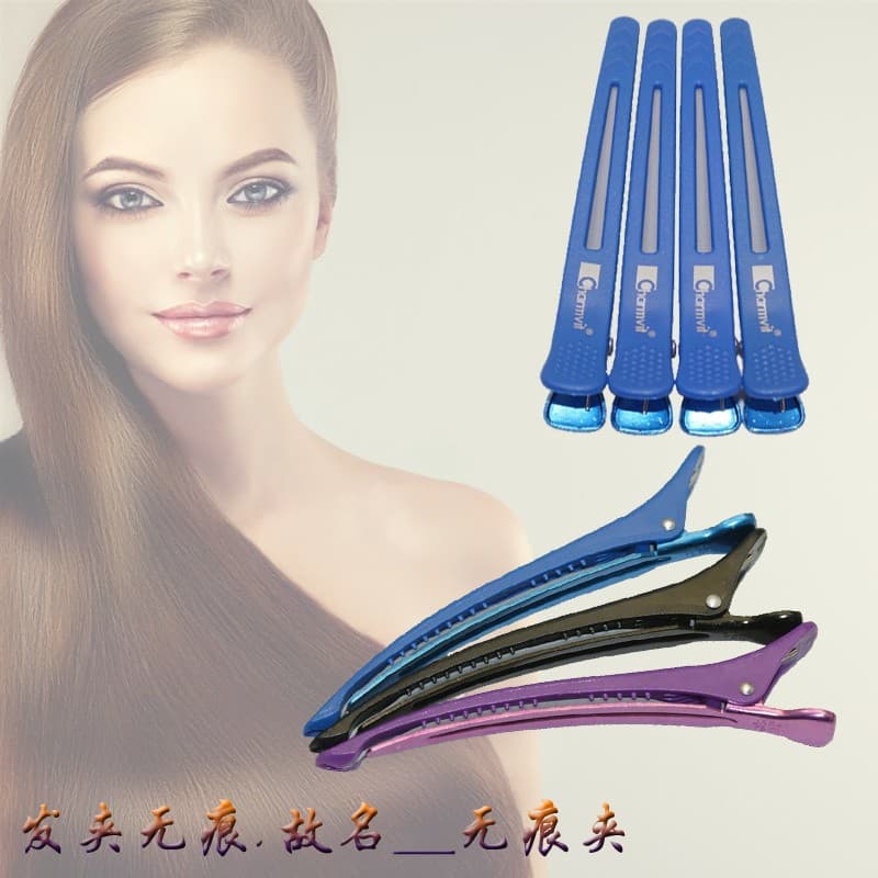 Genuíno sem costura clipe de cabelo franja clipe de cabeleireiro partição clipe barbeiro suprimentos salão de beleza cor