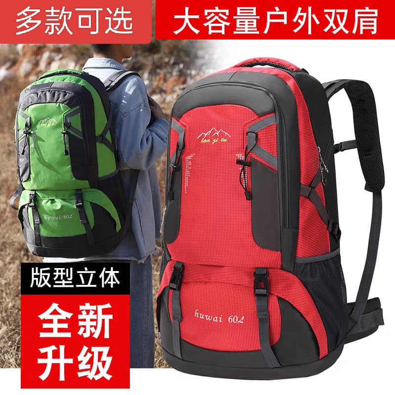 Saco de escalada ao ar livre mochila masculino viagem feminino leve grande capacidade esportes à prova dwaterproof água