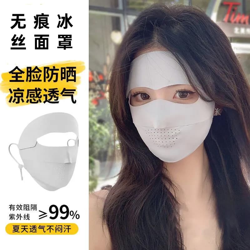 Máscara protetora solar feminina Anti-ultravioleta gelo seda rosto cheio protetor solar máscara Universal de alto valor