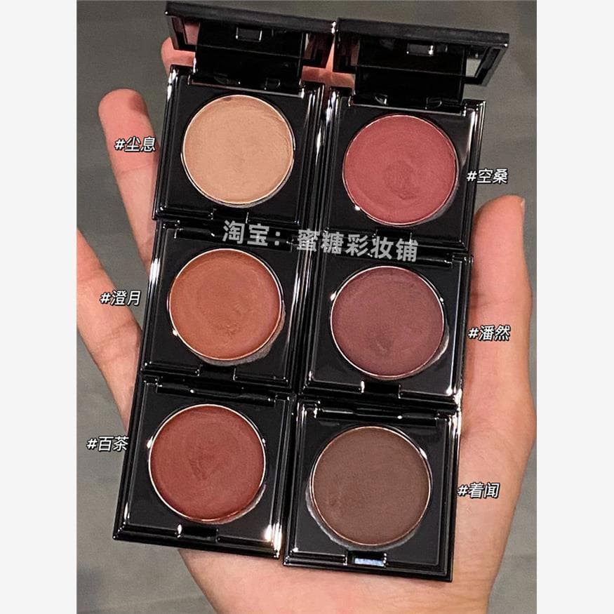 R RC Bálsamo Multiuso Ping Alternativo Blush Creme Sombra Batom Uma Quatro Cores Lekui Nanmu Cor Castanha Livro Vazio Am