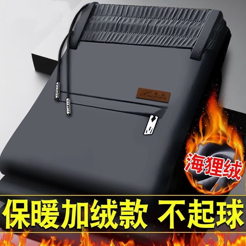Calças casuais masculinas forro de lã engrossado outono inverno quente negócios em linha reta calças masculinas Street W