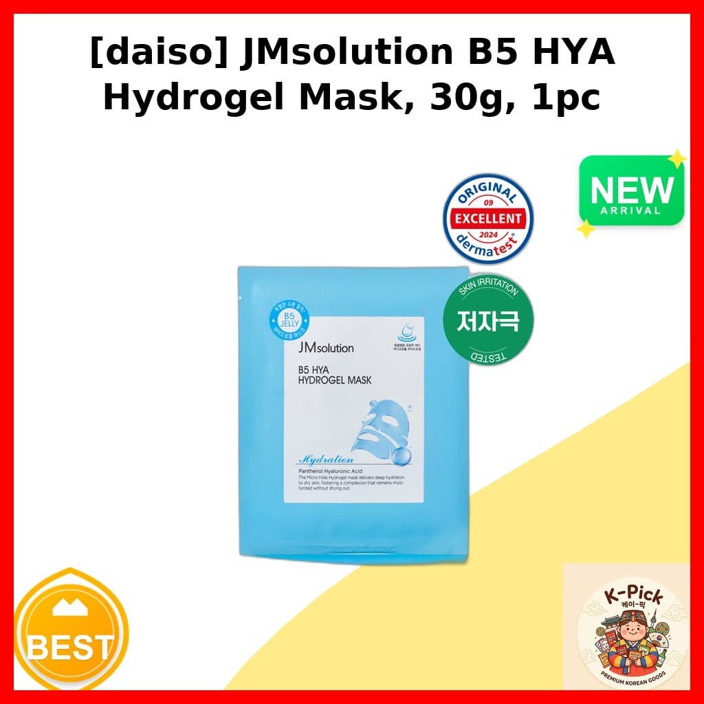 [daiso] Máscara De Hidrogel JMsolution B5 HYA , 30g , 1 Unidade/Coreana/Bloqueio De Umidade/100 % Genuína Por k_pick