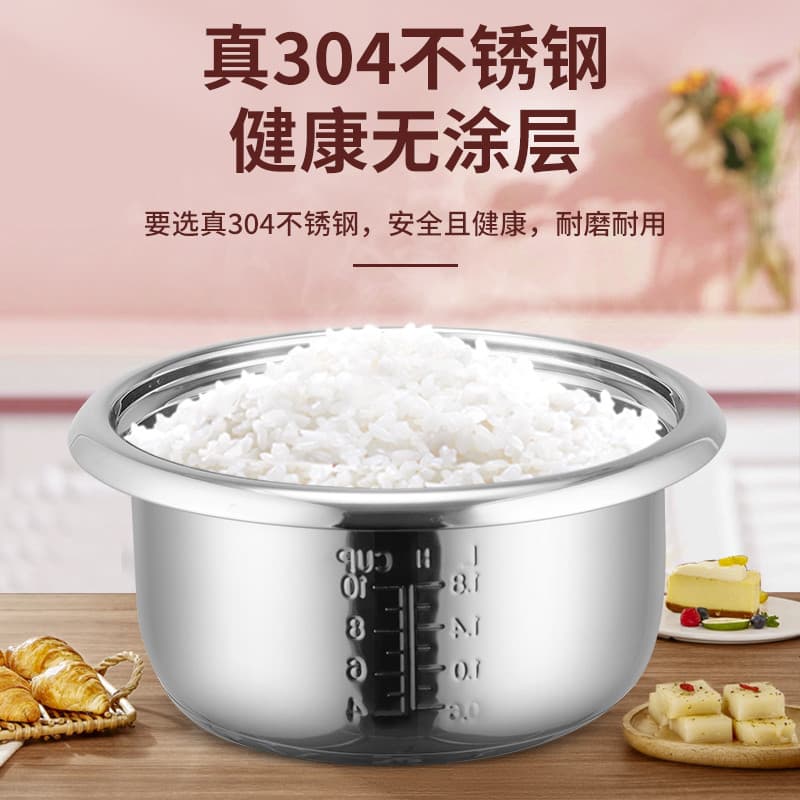Panela elétrica de arroz à moda antiga 2L3L4L5L6L forro de hemisfério triangular espessado forro de aço Universal 304 aç