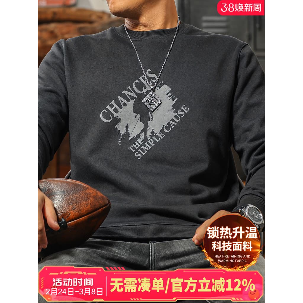 Temporada palavras 400G americano pesado masculino 2025 novo estilo moletom primavera outono aquecimento quente em torno