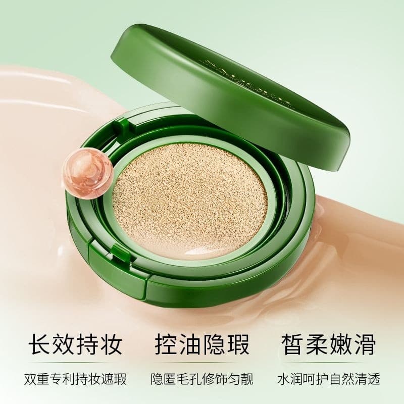 Shangduo Matcha maquiagem corretivo almofada base líquida hidratante base da pele bonito suave alto corretivo rápido foc