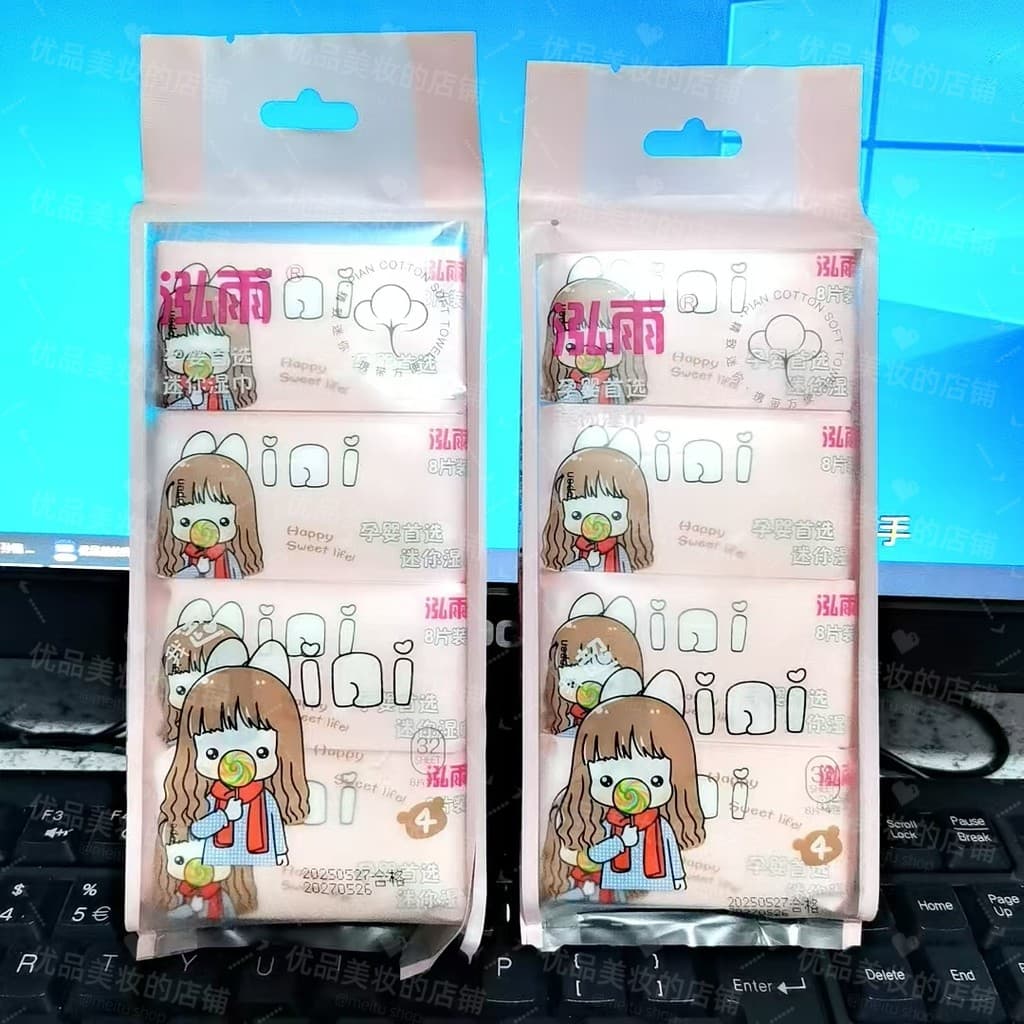 Hongyu toalhetes descartáveis Mini toalhetes portáteis toalhetes de lavagem facial limpa mão boca toalhetes de papel um