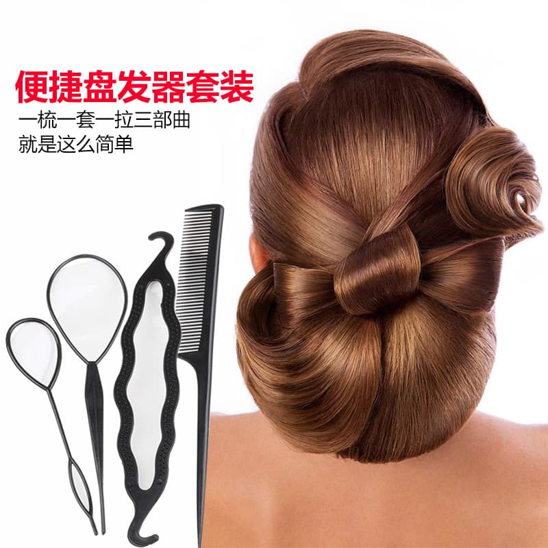 Coreano de quatro peças máquina de cortar cabelo conjunto de máquina de cortar cabelo trançado das crianças suprimentos