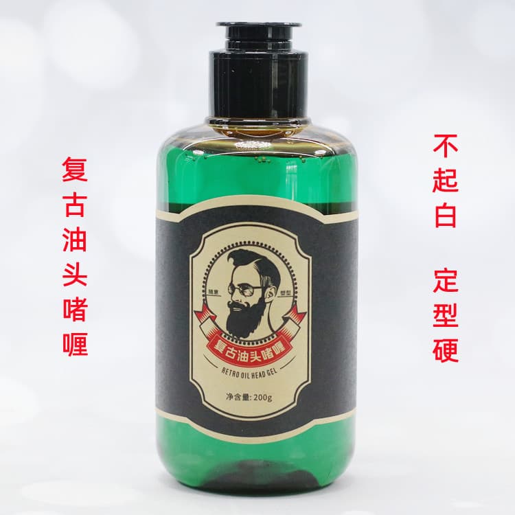 Retro Gel oleoso água cremosa forte estilo de longa duração masculino grande volta estilo de cabelo ferramenta útil hidr