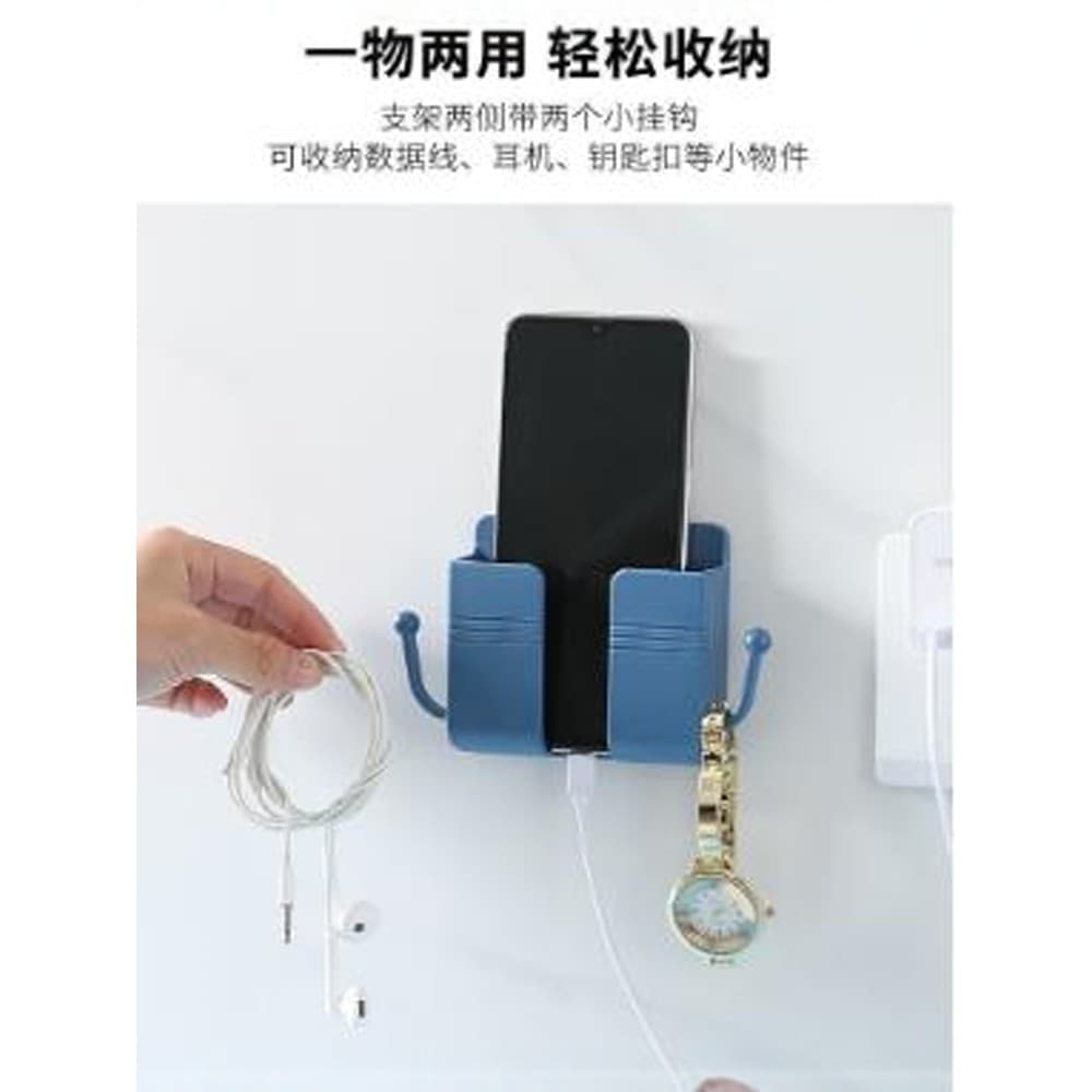Suporte adesivo para carregamento de celular, caixa de armazenamento com controle remoto, prateleira de cabeceira, monta