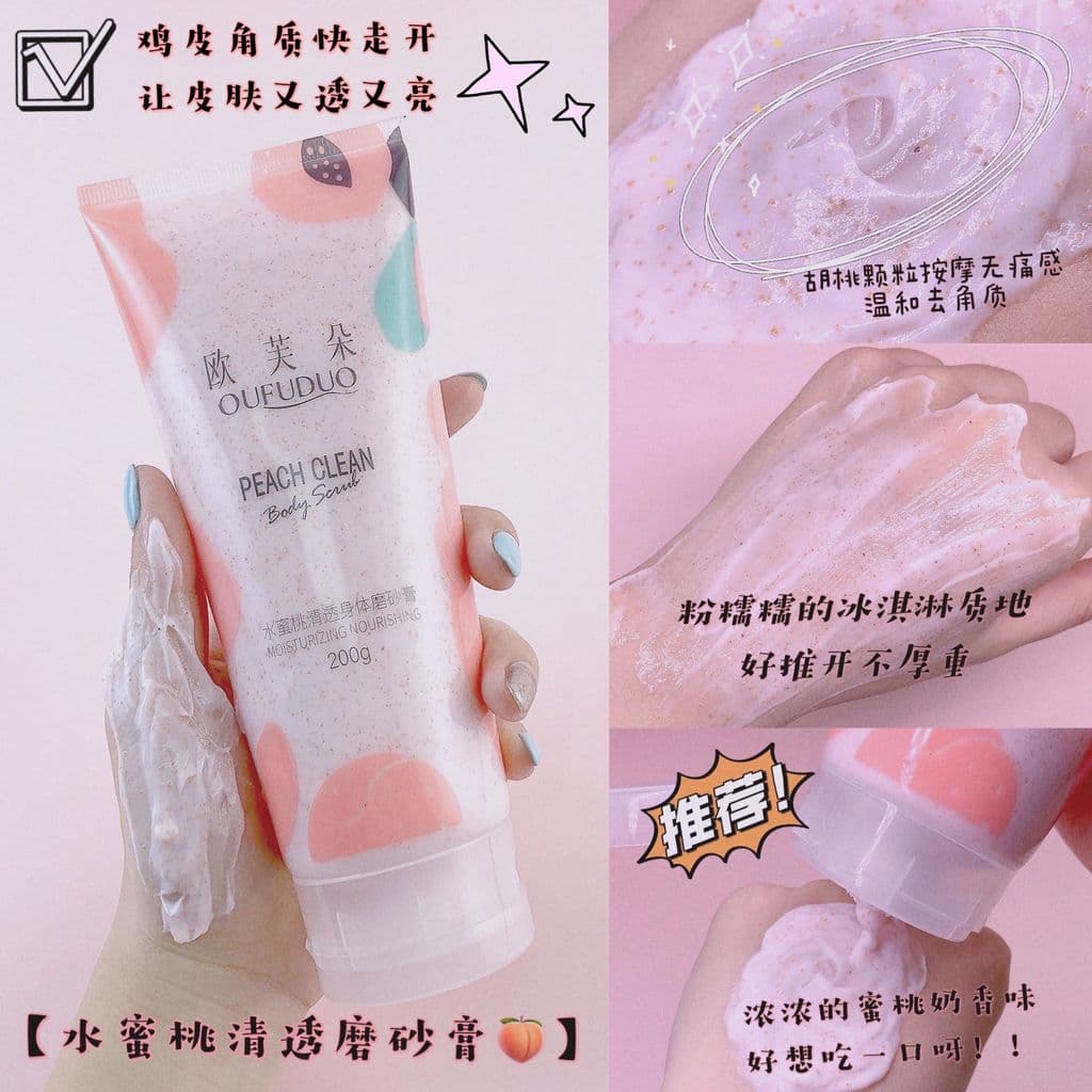 Esfoliante corporal transparente pêssego esfoliante Tik Tok mesmo estilo esfoliante de sorvete de pele macia