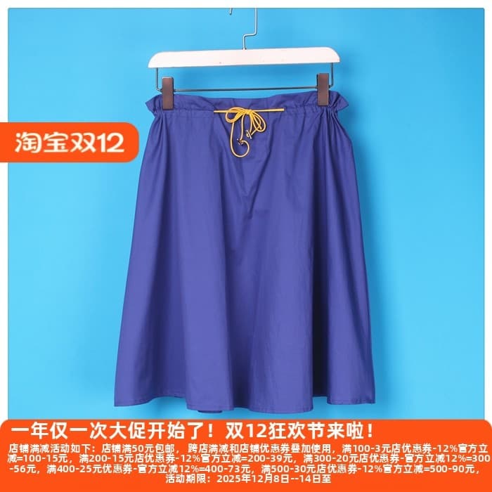 Lixin desconto roupas femininas de manga X roupas de verão cintura elástica saia feminina All-Match saia curta