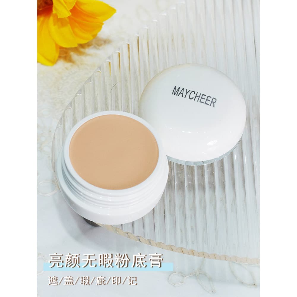 Meiqier base corretiva macia, creme de base, fixação de longa duração, maquiagem, brilho, tom de pele, base de Primer, N